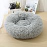 More Kinds Cheaper Donut Dog Bed Cover Cat Bed Soft Plush Pet Cushion Dog Bed