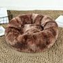 More Kinds Cheaper Donut Dog Bed Cover Cat Bed Soft Plush Pet Cushion Dog Bed