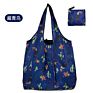 Sublimation Recycled Tote Ecobag 190T Foldable Shopping Bag Reusable Tote Nylon Waterproof Grocery Rip Stop Polyester Bag