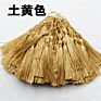 Cotton Silk Fringe Rayon Tassels for Making Jewelry