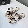 Fluffy Slippers Women Indoor Shoes Ladies Cross Leopard Print Fur Slippers Female Home Fur Slides Faux Fur Slipper