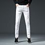 Chinese Customized White Denim Men's Jeans Design Mens Jeans Slim Pencil Pants