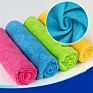 Coffee Bean Towel Clean Microfiber Towel