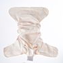 Coola Peach Inner Jersey More Breathable Long Tab Washable Reusable Cloth Diaper