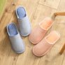 Cotton Slippers Female Autumn and Plush Indoor Household Yuzi Warm and Non-Slip Thick-Bottomed Lovers Male