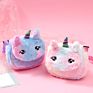 Design Cute Popbular Girl Bag Kids Chest Bag Colorful Unicorn Shoulder Bag