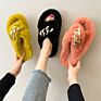 Design Gold Chain Plush Fluffy Slides Bedroom Shoes Womens Faux Fur Slippers