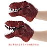 Dinosaur Puppet Open Mouth Halloween Toys Horror Scary Novelty Funny Horrible Toys Boy Toys Tyrannosaurus Hand Puppets for Kids