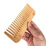 Eco-Friendly Biodegradable 100% Nandmade Natural Bamboo Wooden Wide Tooth Hair Comb