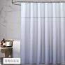 European Pattern Print Waterproof Shower Curtain, Elegant Rust Resistant Green Shower Curtain Boho for Bathroom/