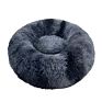 Faux Fur Pet Bed Mechanical Wash Cat and Dog Bed Home