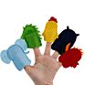 Felt African Animals Finger Puppets Elephant Dinosaur Hippo Parrot Chicken Gift