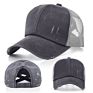 Female Cotton Mesh Sports Baseball Trucker Cap Distressed Washed Denim Cross Ponytail Hat