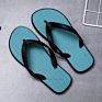 Flip Flops Rubber Men's Flip Flops at the Most Competitive Price