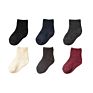 Good Price Soft Touch 100% Cotton Cute Fancy Baby Girl Infant Toddler Socks and Headbands for Newborns