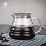 Tea Pot Coffee Pot
