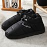 Hellosports Men's Low-Top Alpine Boots Thick Cotton Boots Men's Casual Shoes Warm Shoes