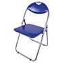 Home Padded Folding Office Chair Blue Color