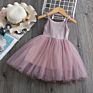Indoor Girl's Flimsy Breathable Dress Matches Lace Dancing Skirt