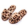 Ladies House Leopard Slippers Warm Flat Anti-Slip Slippers for Women