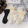 Lolita White Beige Girl Lace Ruffle Socks Frilly Cotton Ankle Socks