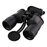 Luxun Military Rangefinder 10X50 Binocular for Hunting Binoculars