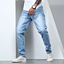 Men Solid Jeans Stretchy Tapered Jeans