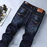 Men's Stretch Jeans Men Cotton Pants Slim Fit Denim Trousers Trend Casual Wear Elastic Men