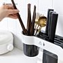 Monazone All-In-One Drainer Storage Rack Stainless Steel Cutting Board Chopstick Flatware Knife Holder Kitchen Organizer Rack