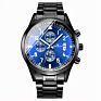 Nato Customizable Modern Big Dial Wristband Casual Stylish Men Watch