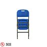 Outdoor Portable Camp Picnic Bbq Plastic Beach Blue Metal Folding Chair for Events