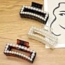 Pearl Plastic Elegant Clamp Korean Hair Claw Clip