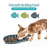 Pet Bowls Feeders Silicone Fish Shape Slow Food Pad Lick Mad Cat Bowl Pet Dinnner Plat Dog Slow Feeder Food Bowl