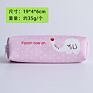 Popular Attractive Pu Cute School Childrens Pencil Case