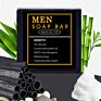 Private Label Charcoal Men Soap Organic Natural Men's Bar Soap Handmade for Bathing