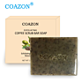 Private Label Natural Exfoliating Coffee Body Scrub Bar Soap Daily Exfoliating Face and Body Cleanser 75G