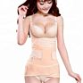 Private Label Waist Cincher Corset/ Postpartum Belly Band/ Waist Trimmer Slimming Belt