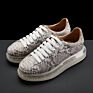 Python Leather Men's Shoes Trend Leather White Shoes Men's Air Cushion Bottom Increased Casual Shoes