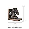 Resin Crafts Bronze Black Horse Animal Bookends Decorative Book Organizer for Desk Decoration