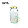 Sciec Packing 500Ml Empty Wide Mouth Glass Jam Jar Food Canning Bottle with Bpa Free Golden Metal Lid
