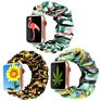 Scrunchy Elastic Watch Band 42Mm 38Mm, Leopard Seersucker Scrunchies Watch Band for Apple Iwatch Strap