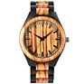 Shifenmei S5533 Wood Watches Men Engraved Wood Watch with Own Logo