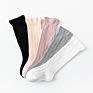 Solid Colors Stripe Long White Black Grey Pink Beige Knee High Cotton Newborn Baby Socks Baby Rib Socks in Stock