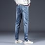 Trousers Light Blue Straight Men Jeans Denim Pant