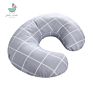 U-Shape Baby Nursing Feeding Pillow