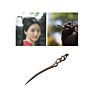 Vintage Retro Chinese Black Wooden Sandalwood Carved Long Horn Fork Pen Hairpin Wood Chopsticks Hair Sticks Pins Picks for Women