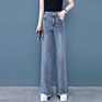 Wide-Leg High-Waist Loose Straight-Leg All-Match Slim Women's Jeans