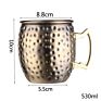 Wideal Copper Hammered Moscow Mule Mug 18Oz Wine Drinking Mugs Cup Bar Gift