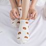 Womens Novelty Cute Funny Ankle Socks Stereo Ear Cartoon Animal No Show Low Cut Socks