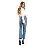 Women's Temperament Casual Jeans High Waist Stretch Micro Flared Jeans